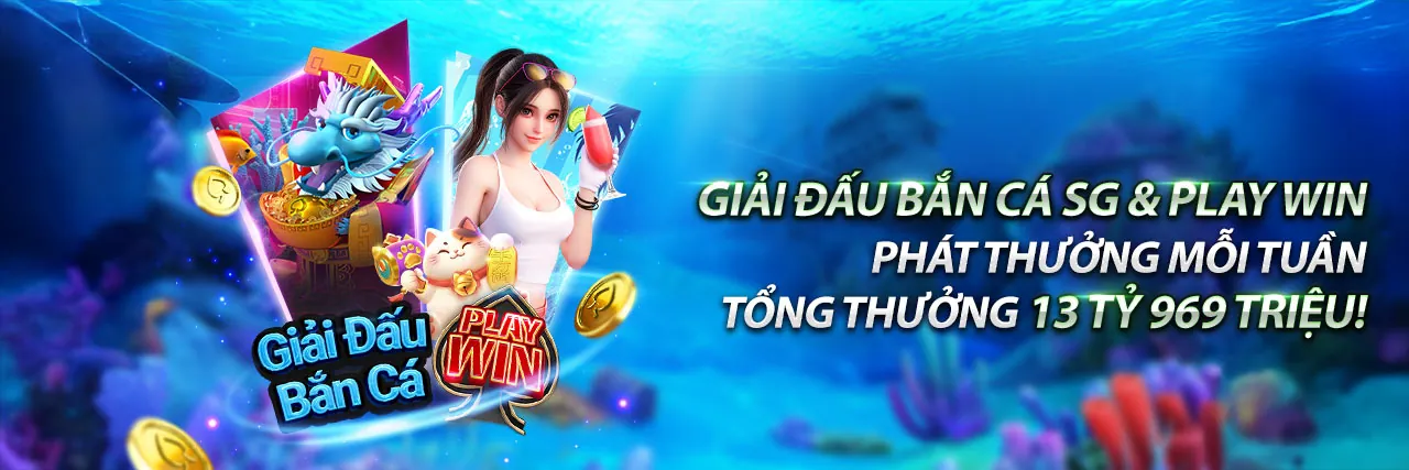 Biểu ngữ Chính Sách Bảo Mật của manclub win, thể hiện sự bảo mật dữ liệu và quyền riêng tư