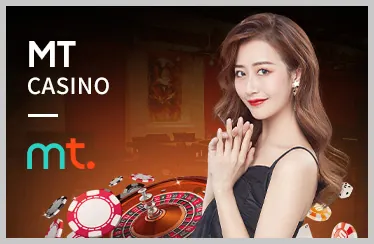 Dragon Tiger tại manclub win